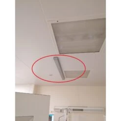 Lámpara Desinfectante Ultravioleta 13 Lámpara Desinfectante Ultravioleta -Plagasonline Ventas lampara desinfectante ultravioleta 3